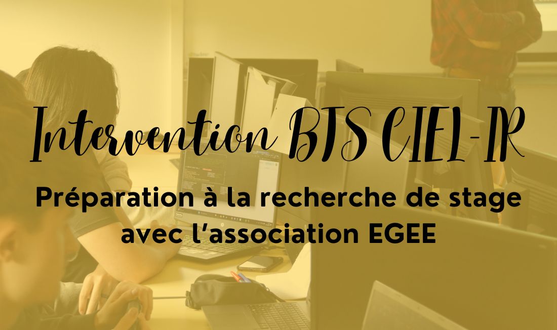Image de l'intervention EGEE